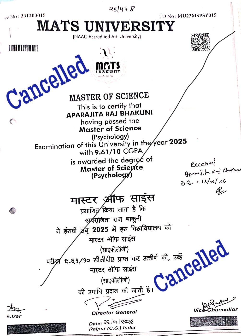 M.Sc Psychology Sample Certificate